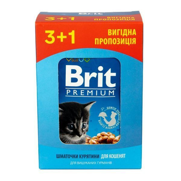 Набір паучів 3+1 Brit Premium Kitten Chicken Chunks для кошенят шматочки в соусі з куркою 4х100 г VAFO_030349 фото