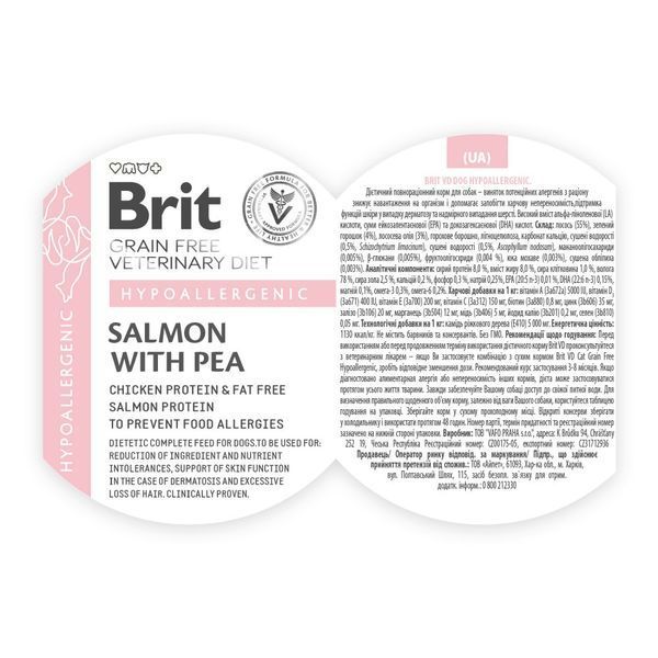 Вологий корм Brit Grain Free Veterinary Diets Hypoallergenic для собак із харчовою алергією або непереносимістю з лососем та горош 8595602535903 100259/5873 фото
