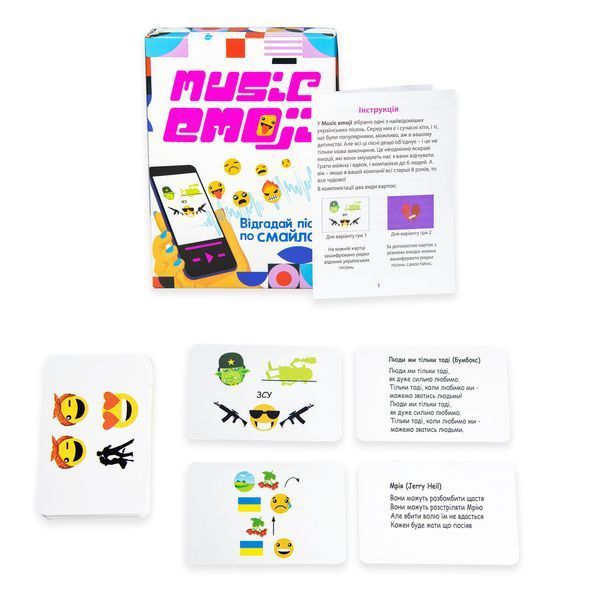 Настільна гра Strateg Music emoji українською мовою 30249 4823113819354 30249 фото