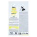 Корм сухий Brit Care Grain Free Mini Adult Lamb для дорослих собах мініатюрних порід з ягням 2 кг 8595602520107 170770/0107 фото 3