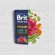 Корм вологий Brit Premium Fillets in Gravy Lamb & Green Peas для собак малих порід філе в соусі ягня і зелений горошок 85 г 8595602572465 фото 2