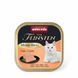 Корм вологий Vom Feinsten Adult Turkey Salmon для котів з індичкою і лососем 100 г AM-83048 фото 1