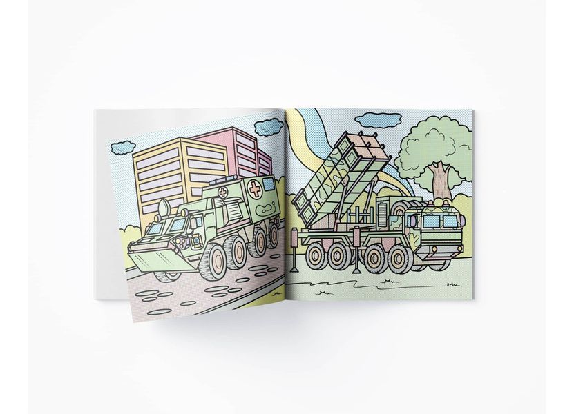 Патріотичні водяні розмальовки. Віримо в ЗСУ! (Crystal Book) F00030248 фото