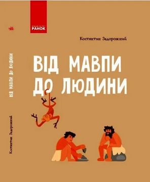 4-7 клас