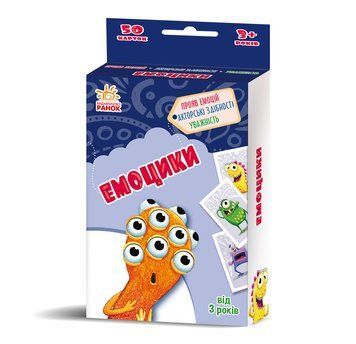 Гралочка-розвивалочка : Емоцики. G1390004У 9789667507107 9789667507107 фото