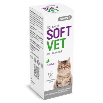 Лосьйон Provet SOFTVET для гігієни очей котів і собак 15 мл PR244007 PR244007 фото