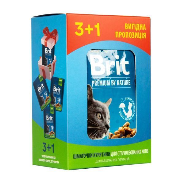 Набір паучів 3+1 Brit Premium Cat Chicken Slices for Sterilised для стерилізованих котів шматочки в соусі з куркою 4х100 г VAFO_030356 фото