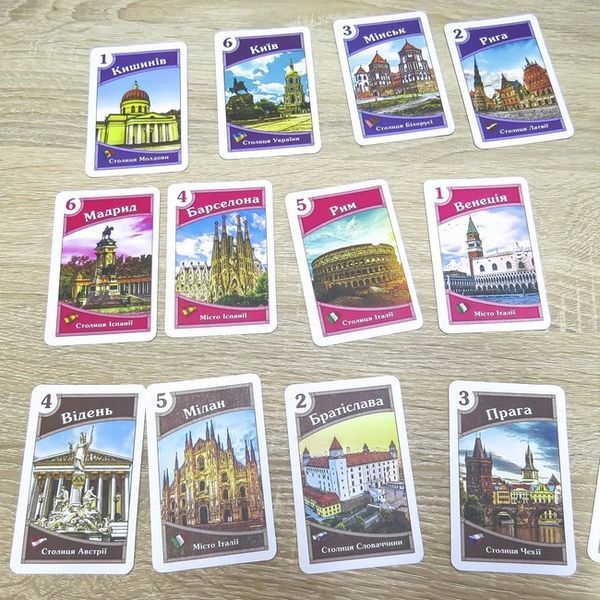 Настільна гра &laquo;Галопом по Європах&raquo; 8+ (в жестяній банці) 21205 фото