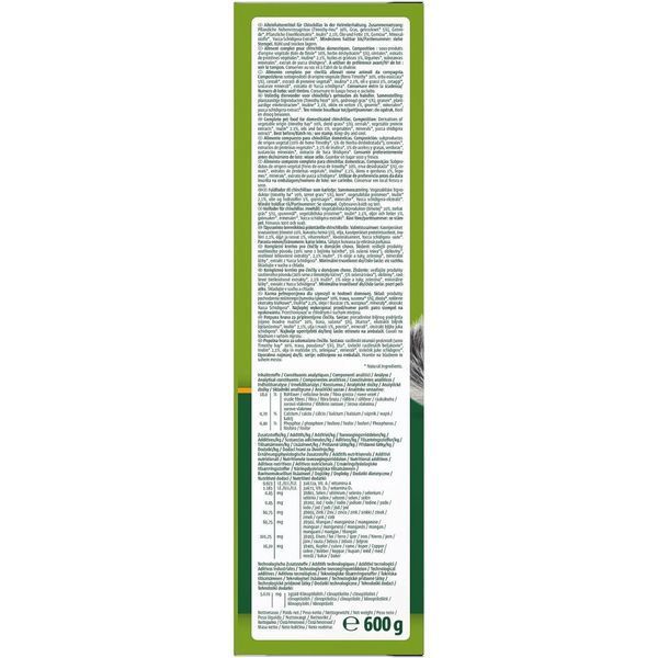 Корм Vitakraft Premium Menu Vital для шиншил 600 г 4008239652089 4008239652089 фото