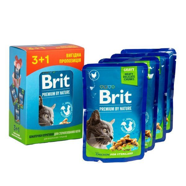 Набір паучів 3+1 Brit Premium Cat Chicken Slices for Sterilised для стерилізованих котів шматочки в соусі з куркою 4х100 г VAFO_030356 фото
