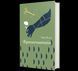 Книга Франкенштайн. Автор - Мері Шеллі 9786178286569 9786178286569 фото 1