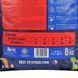 Корм сухий Brit Premium Dog Adult L для дорослих собак великих порід вагою 25-45 кг з куркою 8 кг 8595602526451 170826/6451 фото 5