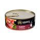 Корм вологий Savory Dog Gourmand Turkey паштет для дорослих собак усіх порід з індичкою 100 г 30495***** фото 1