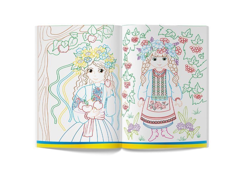 Патріотична розмальовка. Я &mdash; україночка! (Crystal Book) F00029937 фото