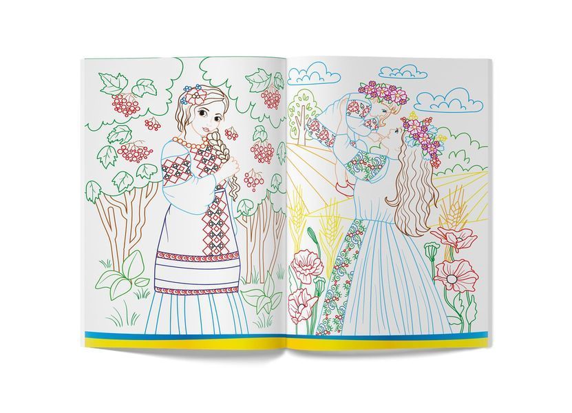 Патріотична розмальовка. Я &mdash; україночка! (Crystal Book) F00029937 фото