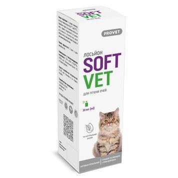 Лосьйон Provet SOFTVET для гігієни очей котів і собак 30 мл PR244008 PR244008 фото