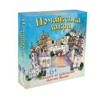 Настільна гра Strateg Почаївська лавра українською мовою (30102) 4820175999277 30102 фото