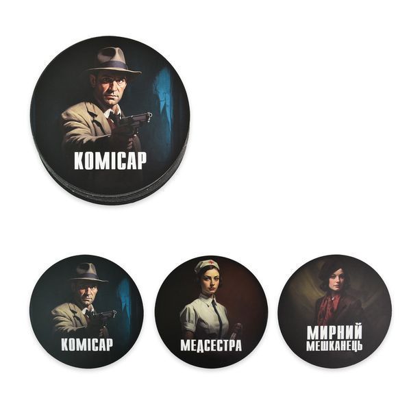 Настільна гра Strateg Мафія українською мовою (30698) 4823113883928 30698 фото