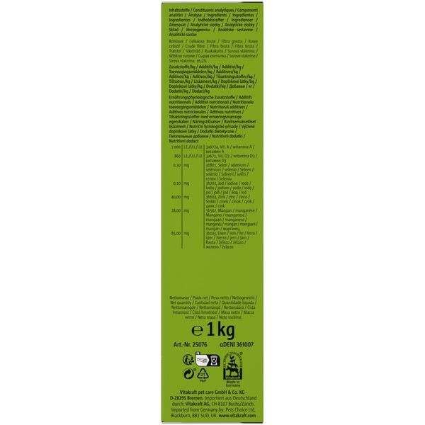 Корм Vitakraft Pellets для шиншил 1 кг 4008239652447 4008239652447 фото