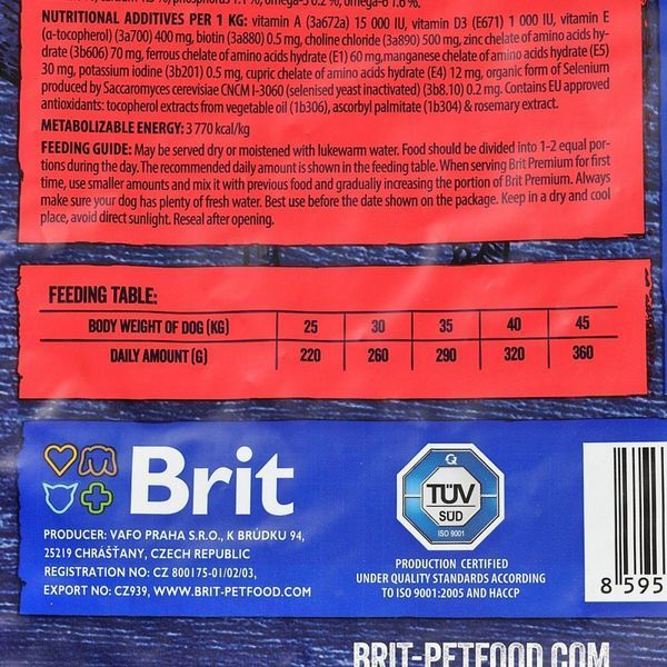 Корм сухий Brit Premium Dog Adult L для дорослих собак великих порід вагою 25-45 кг з куркою 15 кг 8595602526468 170827/6468 фото