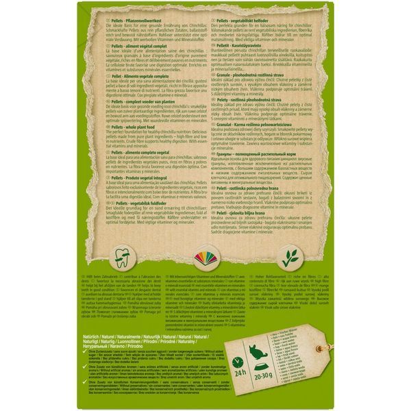 Корм Vitakraft Pellets для шиншил 1 кг 4008239652447 4008239652447 фото