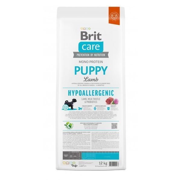 Корм сухий Brit Care Dog Hypoallergenic Puppy для цуценят гіпоалергенний з ягням 12 кг 8595602558957 8595602558957 фото