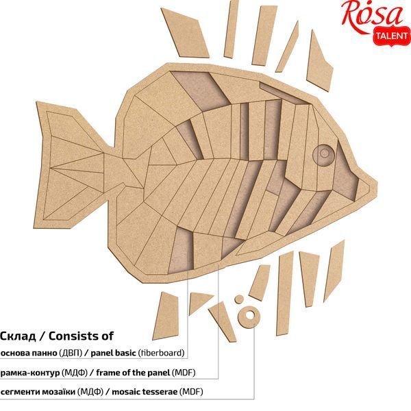 Основа для декорування панно-мозаїка &bdquo;Рибка&ldquo; 1, МДФ, 42х27см, ROSA TALENT 4823098529170 фото