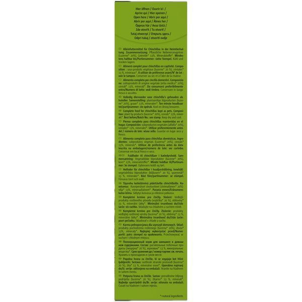 Корм Vitakraft Pellets для шиншил 1 кг 4008239652447 4008239652447 фото