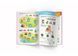 Smart Start. Логіка. Мислення, уява, увага F00028481 фото 5