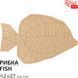 Основа для декорування панно-мозаїка &bdquo;Рибка&ldquo; 1, МДФ, 42х27см, ROSA TALENT 4823098529170 фото 2