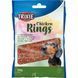 Ласощі Trixie Chicken Rings для собак Кільце жувальне з куркою 100 г 4011905316659 31665***** фото 1