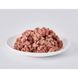 Корм вологий Carny Adult Beef, Turkey Shrimps для домашніх котів з яловичиною індичкою і креветками 200 г AM-83708 фото 2
