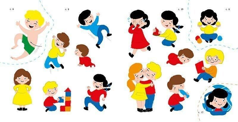 Розвиваючі книжки з наліпками Мої перші слова. Моє тіло С1829004У 9786170986856 9786170986856 фото