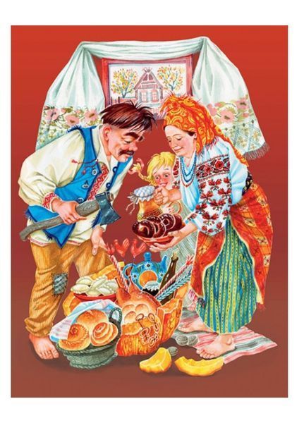 Українські народні казки. Золота колекція 9786177131792 фото