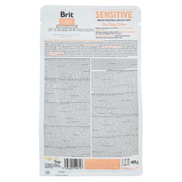 Корм сухий Brit Care Cat Grain Free Sensitive HDigestion Delicate Taste для котів з чутливим травленням індичка та лосось 171283/0716 фото