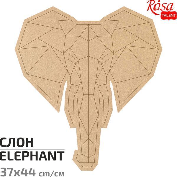 Основа для декорування панно-мозаїка &bdquo;Слон&ldquo; 1, МДФ, 37х44см, ROSA TALENT 4823098529156 фото