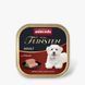 Корм вологий Vom Feinsten Adult with Deer для дорослих собак з олениною 150 г 4017721826112 AM-82660 фото 1