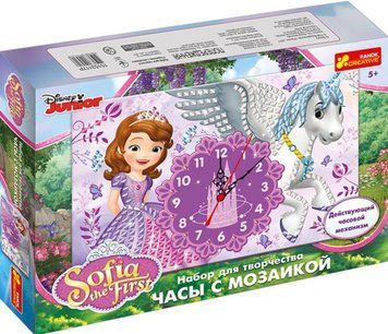 5571 Годинник зі стрілками."Софія" 15153117Р 273258 фото