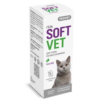 Гель Provet SOFTVET для гігієни ротової порожнини 15 мл PR244012 PR244012 фото