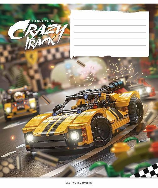 Комплект 5 шт учнівських зошитів Crazy track. Зошит Школярик 18 арк. у клітинку 3459 4820006470463 4820006470463_018-3459K фото