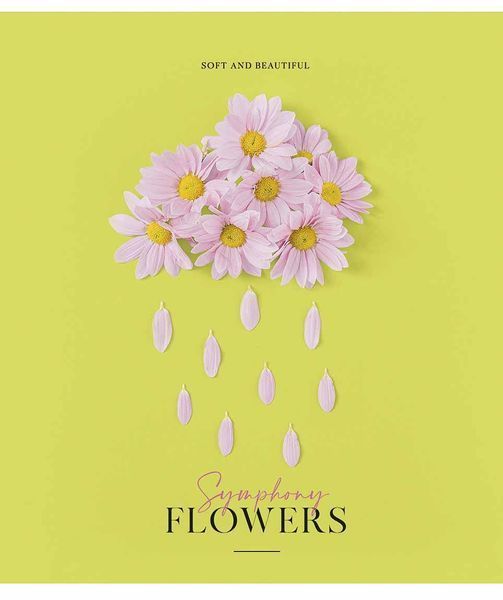 Комплект 5 шт загальних зошитів Flower symphony. Зошит Школярик 48 арк. у лінію 3255 048-3255L 4820006471392 4820006471392_9 фото