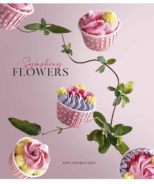 Комплект 5 шт загальних зошитів Flower symphony. Зошит Школярик 48 арк. у лінію 3255 048-3255L 4820006471392 4820006471392_9 фото