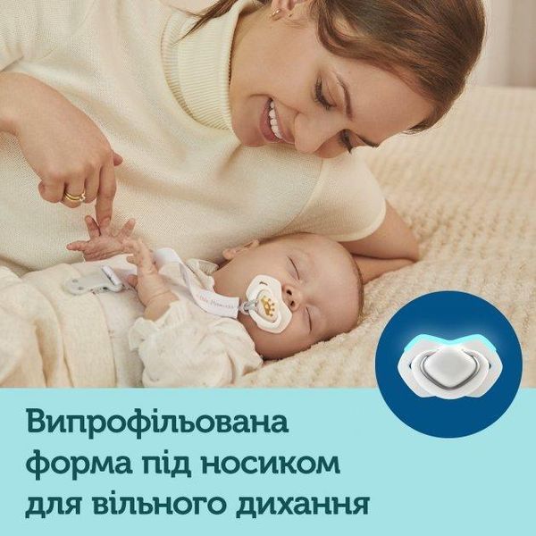 Набір для новонароджених Royal Baby BOY 295 фото