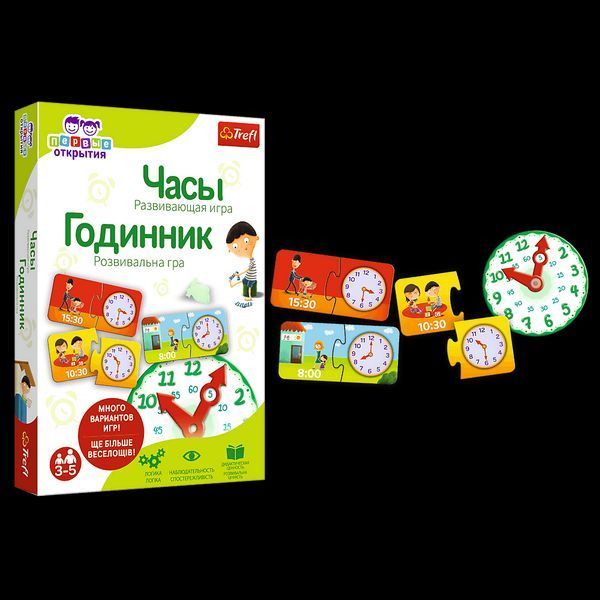 Настільна гра - Годинник Перші відкриття Trefl 5900511021639 02163 5900511021639 фото