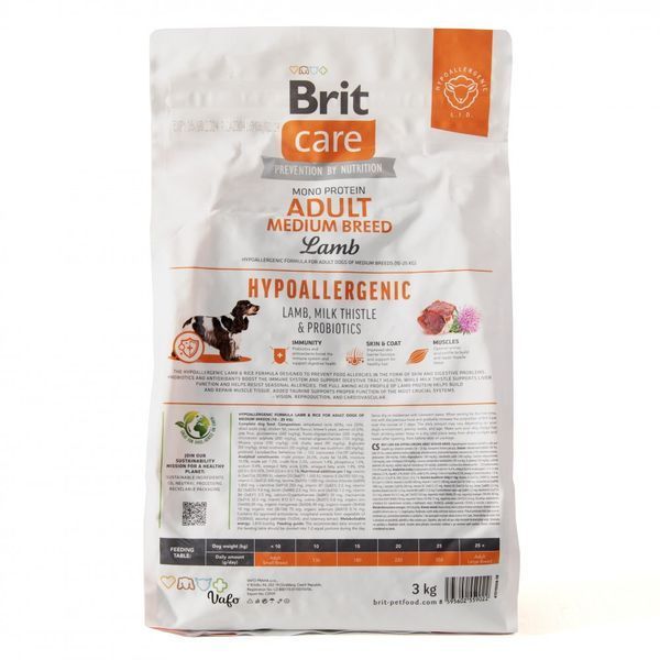 Корм сухий Brit Care Dog Hypoallergenic Adult Medium Breed для собак середніх порід гіпоалергенний з ягням 3 кг 8595602559022 8595602559022 фото