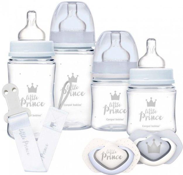 Набір для новонароджених Royal Baby BOY 295 фото