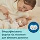 Набір для новонароджених Royal Baby BOY 295 фото 5