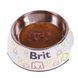 НАБІР Корм вологий Brit Care Soup Tuna для котів суп з тунцем 75 г 15 шт 101058_набір фото 2