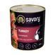 Корм вологий Savory Dog Gourmand Turkey паштет для дорослих собак усіх порід з індичкою 800 г 4820232630990 фото 1