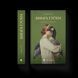 Книга гуски. Автор - Іюнь Лі. ВСЛ 9789664484968 9789664484968 фото 1